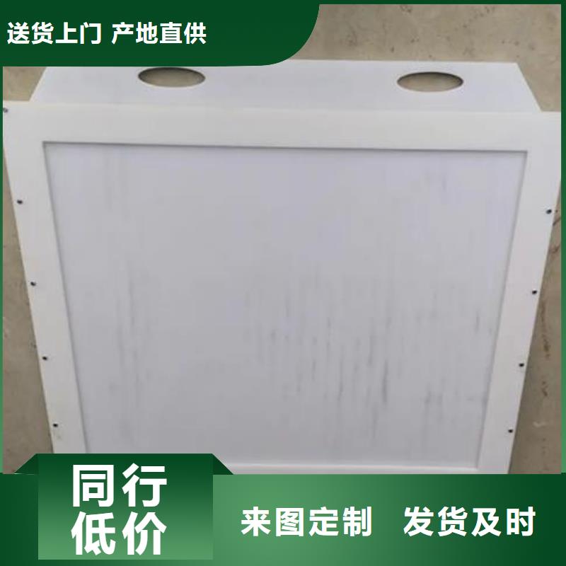 塑料閘門大量現(xiàn)貨供應(yīng)