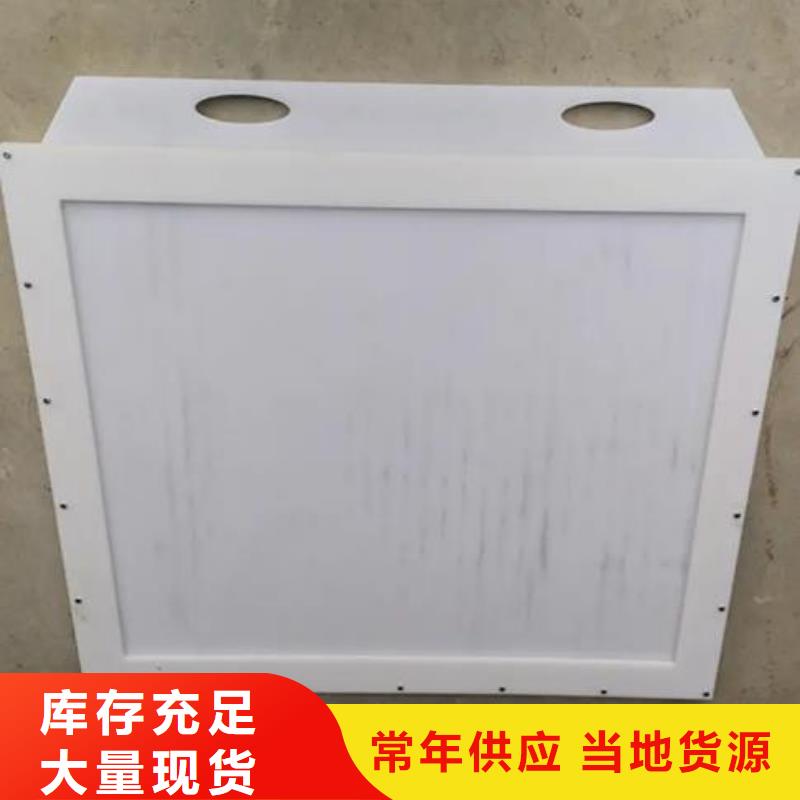 塑料闸门贴心服务