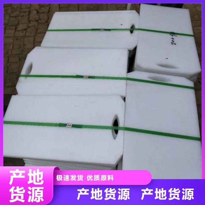 塑料閘門一站式服務