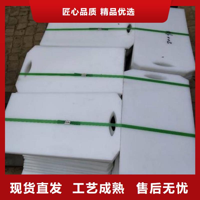 塑料閘門手搖卷?yè)P(yáng)啟閉機(jī)保障產(chǎn)品質(zhì)量