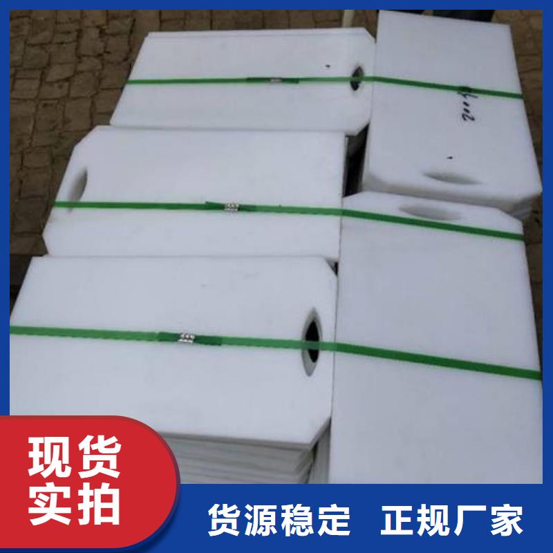 塑料闸门手提铸铁闸门现货直发