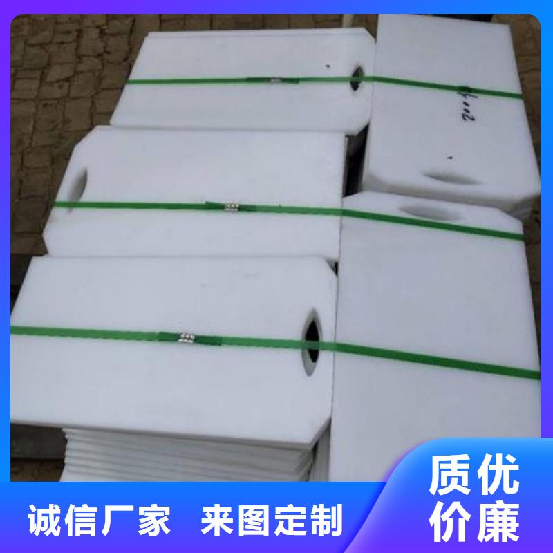 塑料閘門鑄鐵閘門廠家暢銷當地