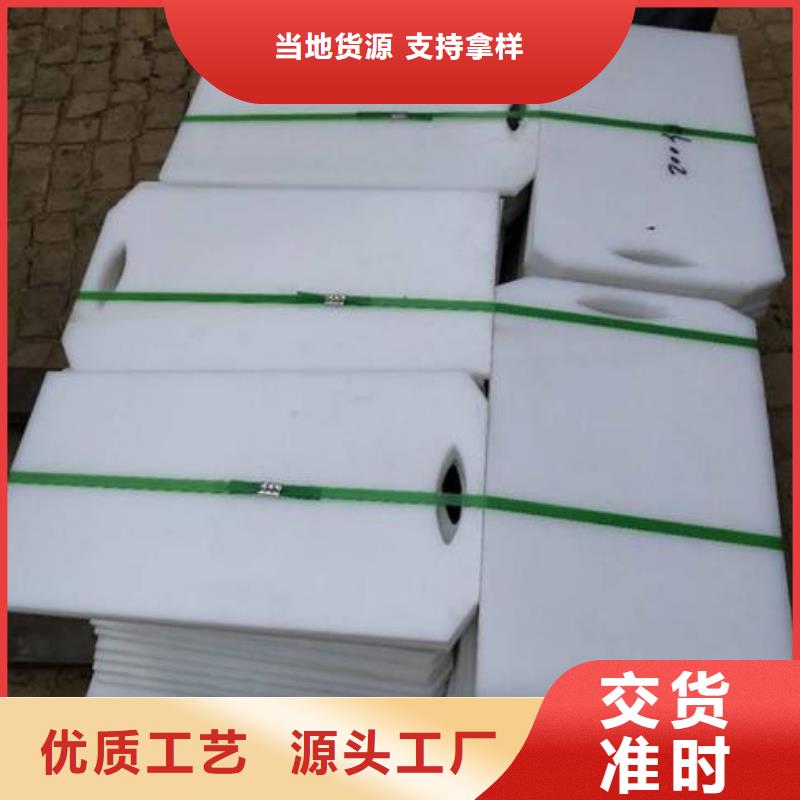 塑料閘門(mén)鑄鐵閘門(mén)實(shí)力工廠