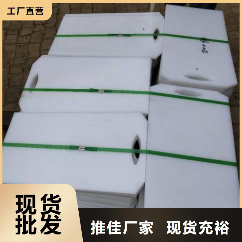 塑料閘門扇形閘門匠心制造