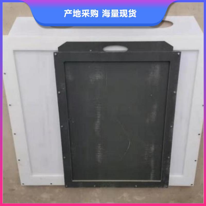 塑料閘門省心又省錢