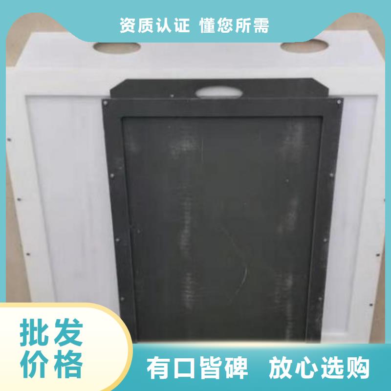 塑料闸门_扇形闸门厂家直营