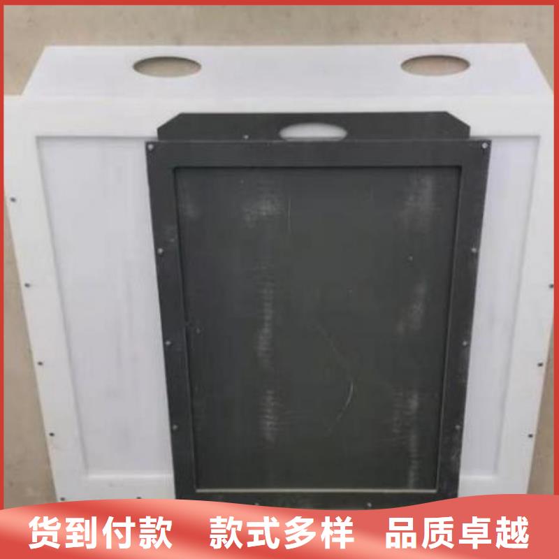 塑料閘門手搖卷?yè)P(yáng)啟閉機(jī)保障產(chǎn)品質(zhì)量