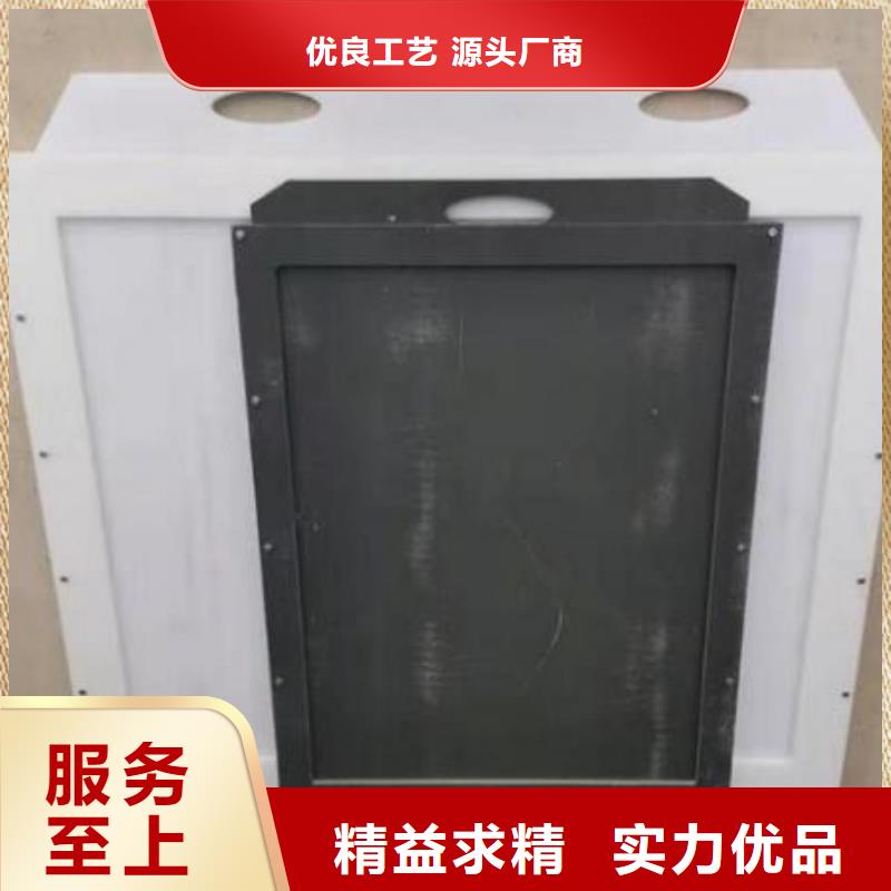 【塑料閘門】_鑄鐵閘門品質(zhì)值得信賴