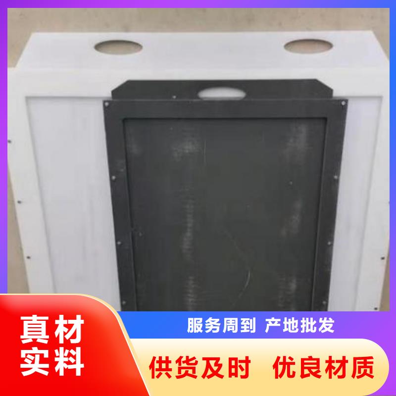 塑料闸门量大更优惠