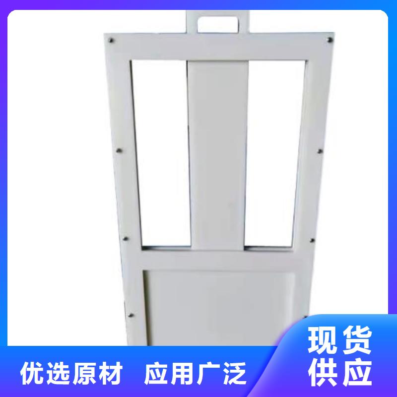  塑料闸门批发价格