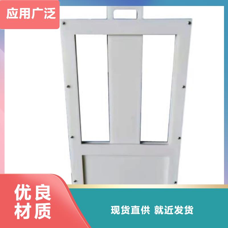 塑料闸门低价货源