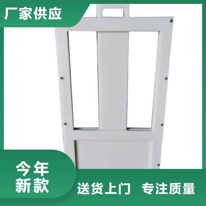  塑料闸门用心服务