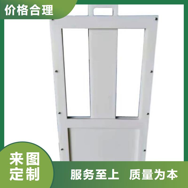  塑料闸门安心购