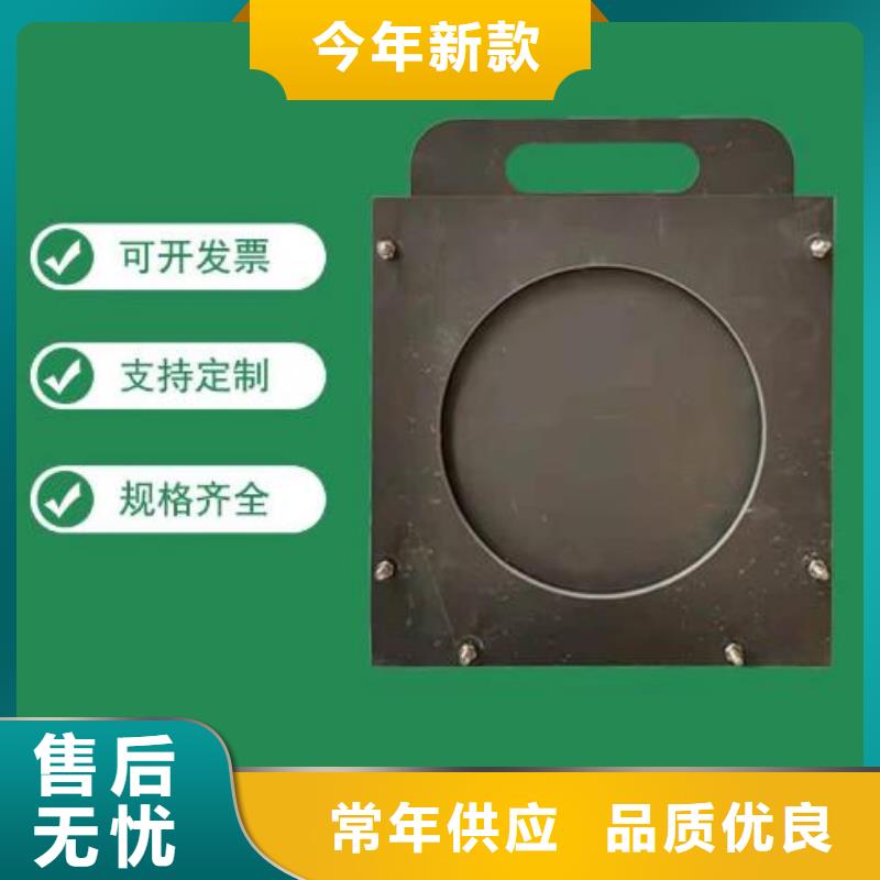 塑料闸门【铸铁闸门】实力商家