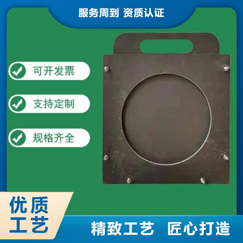 塑料閘門專業(yè)生產(chǎn)N年