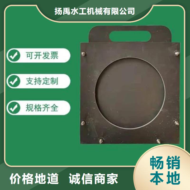 塑料闸门专业供货品质管控