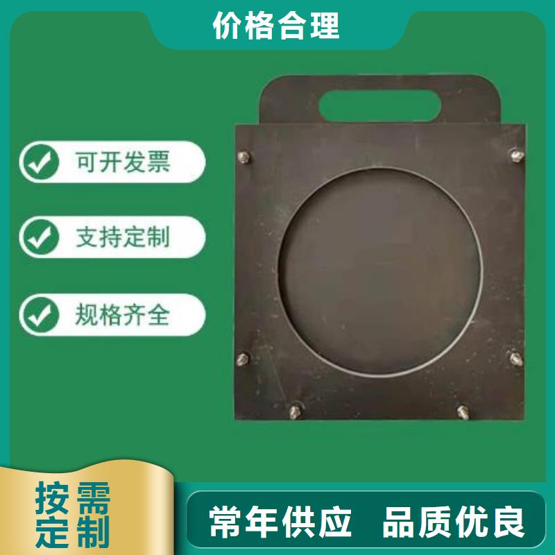【塑料閘門鑄鐵閘門設(shè)計(jì)制造銷售服務(wù)一體】