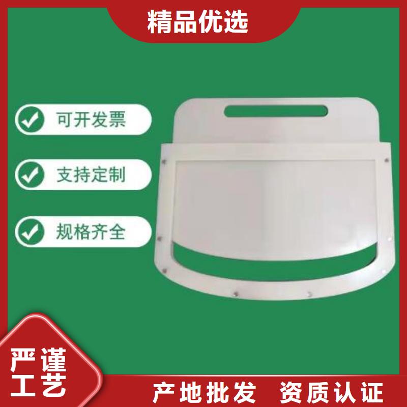 【塑料閘門】攔污柵價格有優(yōu)勢