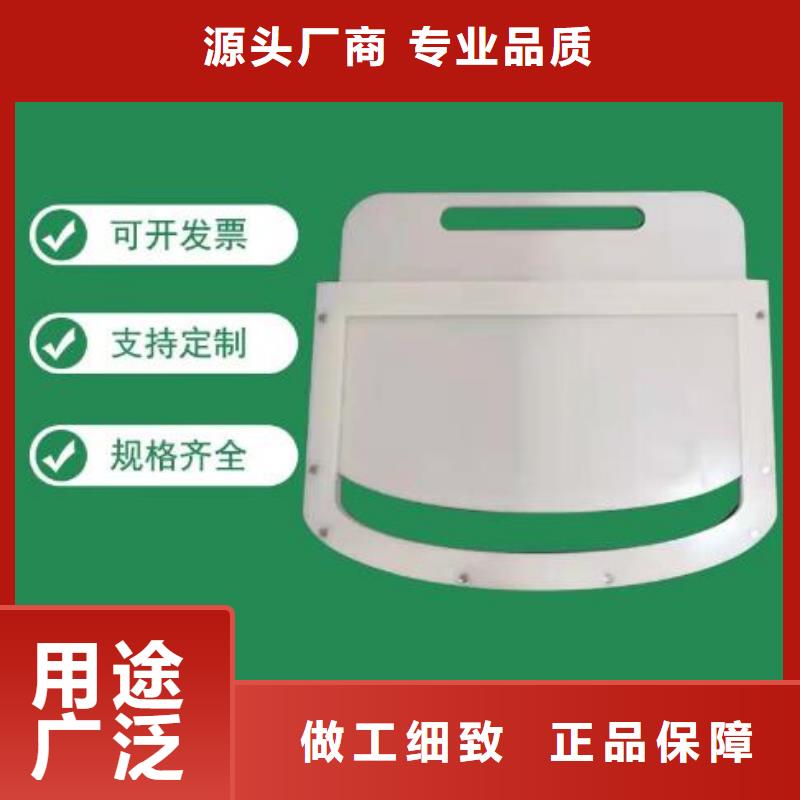 塑料闸门钢制闸门免费回电