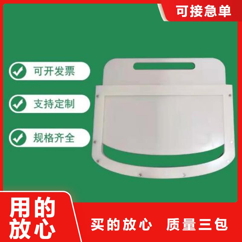 【塑料闸门】泵站铸铁闸门分类和特点