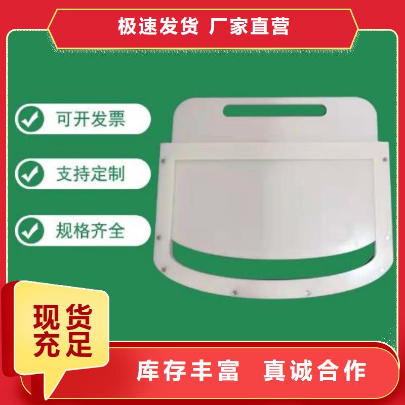 塑料閘門 拍門按需定做