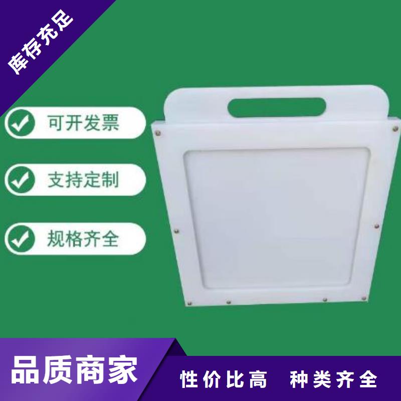 塑料闸门铸铁闸门厂家新品