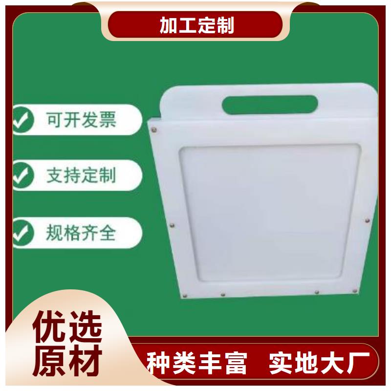 塑料闸门工厂认证