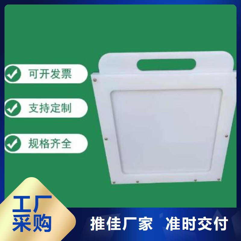 塑料閘門手搖卷揚啟閉機物流配貨上門