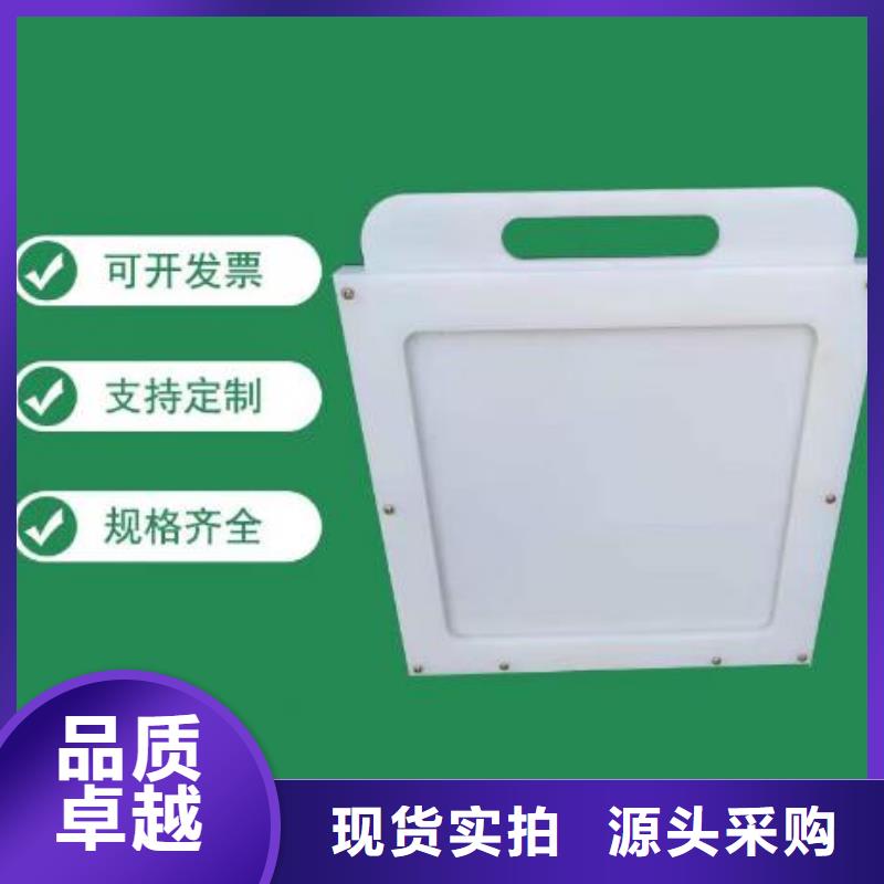 塑料閘門【機閘一體式閘門】真實拍攝品質可靠