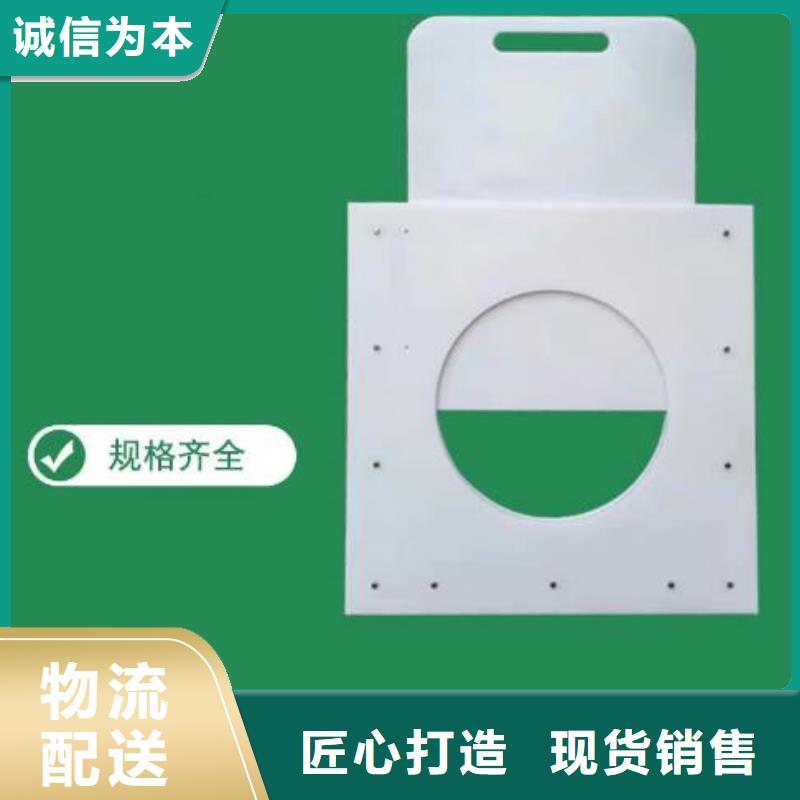 塑料闸门-铸铁闸门厂家优选货源