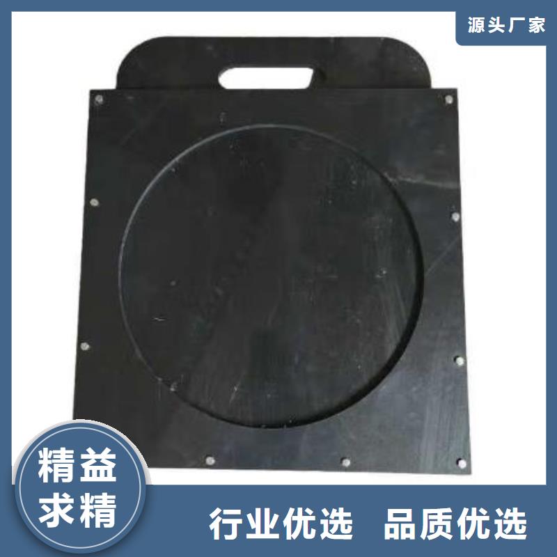  塑料閘門實力雄厚品質(zhì)保障