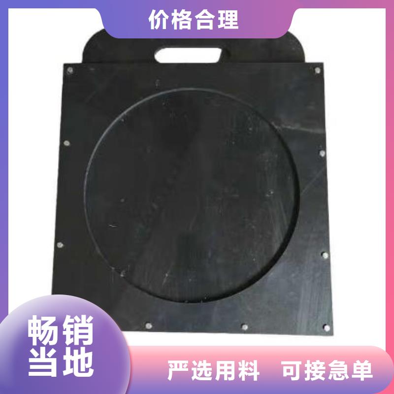  塑料閘門出廠嚴(yán)格質(zhì)檢