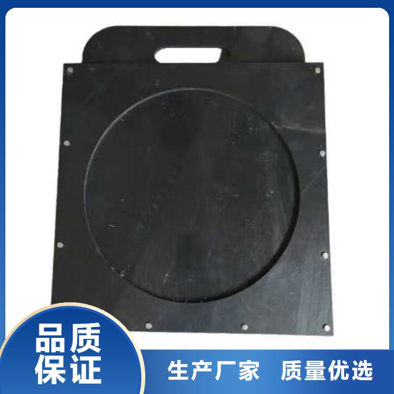 塑料闸门专业供货品质管控