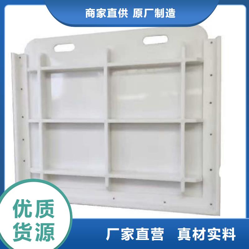 【塑料閘門】泵站清污機(jī)廠家直銷供貨穩(wěn)定