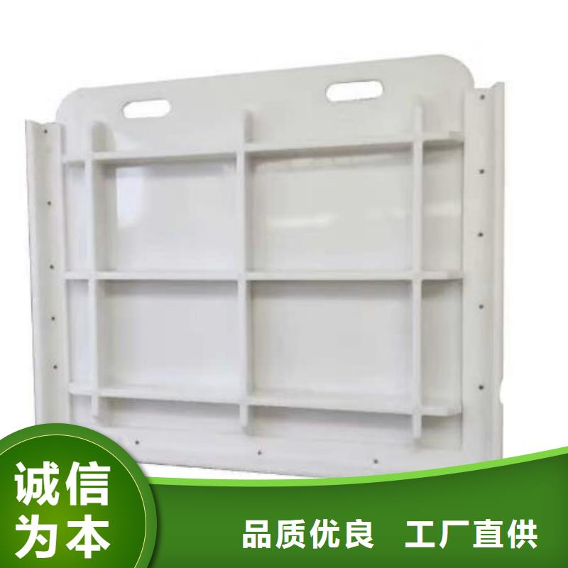 塑料闸门【拦污栅】真诚合作