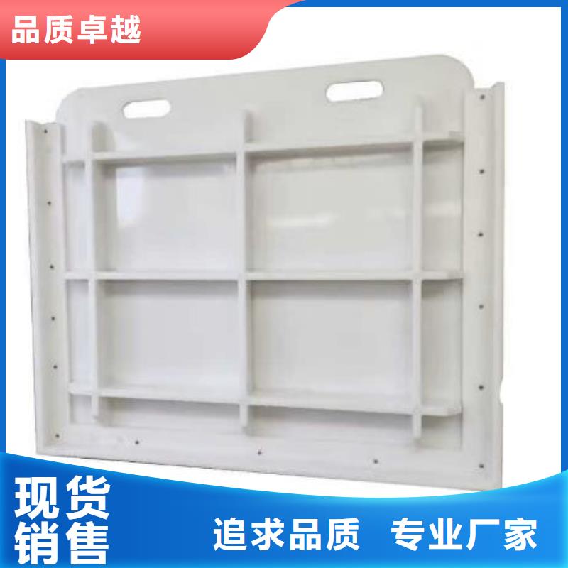 塑料閘門手搖啟閉機(jī)產(chǎn)地直供