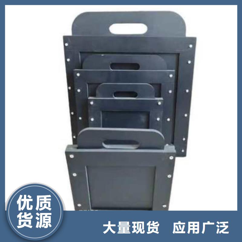 塑料閘門(mén)助您降低采購(gòu)成本
