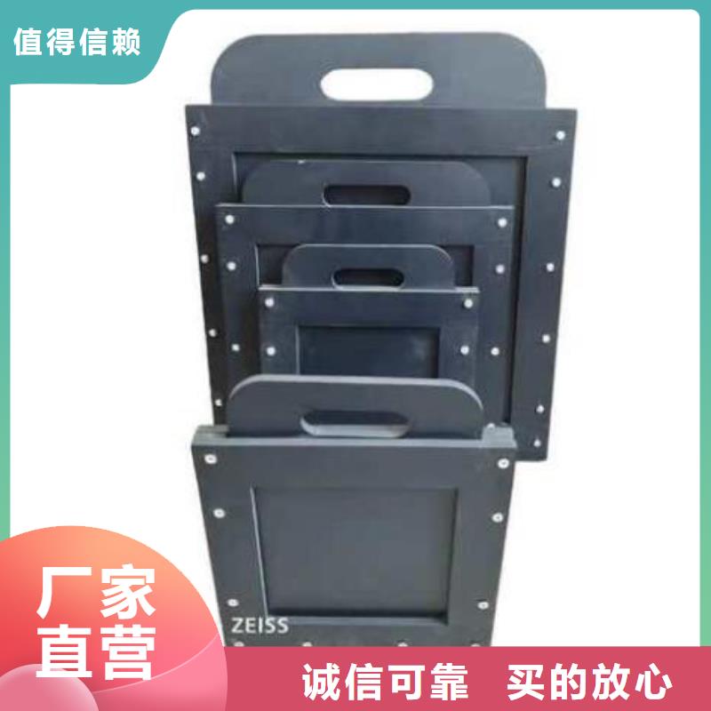 塑料閘門_手動啟閉機廠家直營