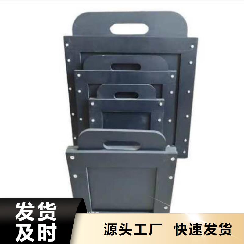  塑料閘門出廠嚴(yán)格質(zhì)檢