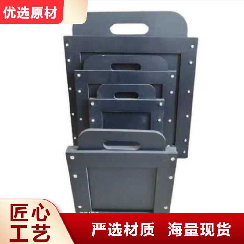  塑料闸门自有生产工厂
