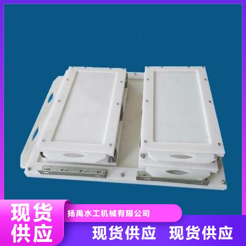 塑料闸门专注质量