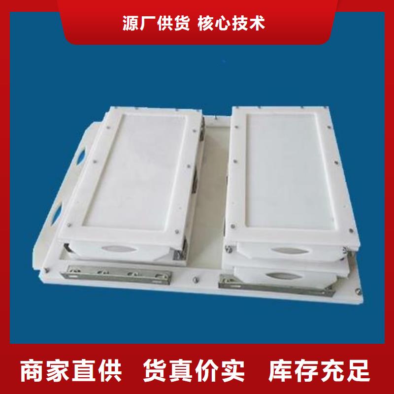 塑料閘門-清污機自營品質(zhì)有保障