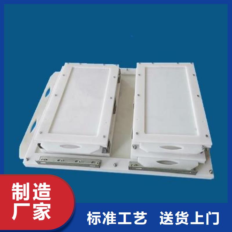塑料閘門_手動啟閉機廠家直營