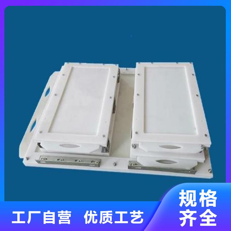 塑料闸门_钢坝量少也做