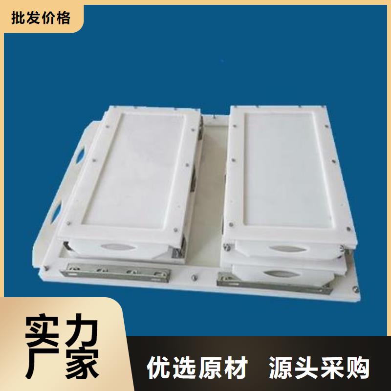  塑料閘門專業(yè)完善售后
