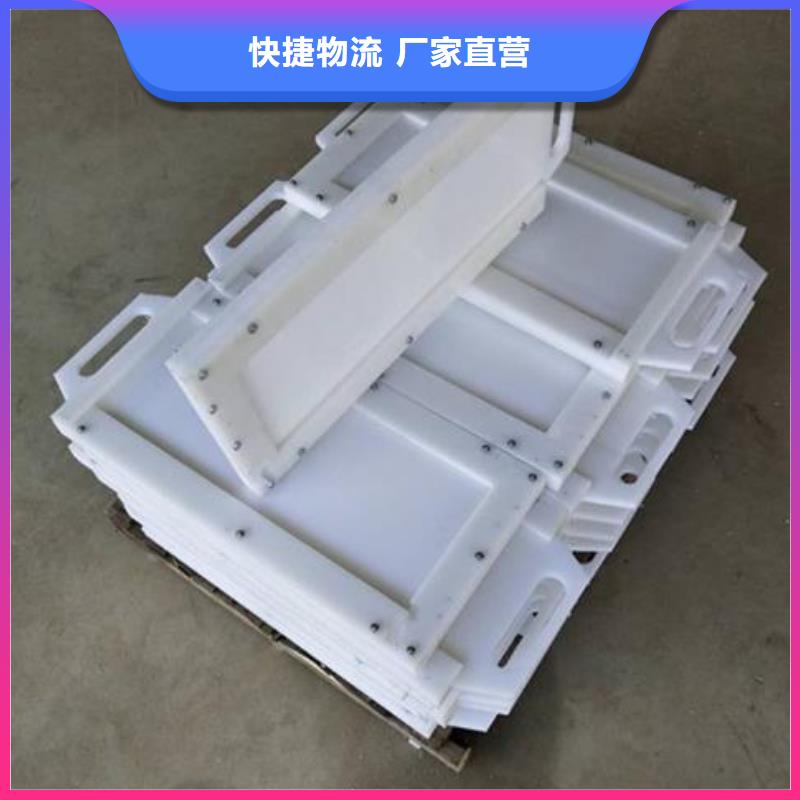 塑料闸门-铸铁闸门厂家优选货源