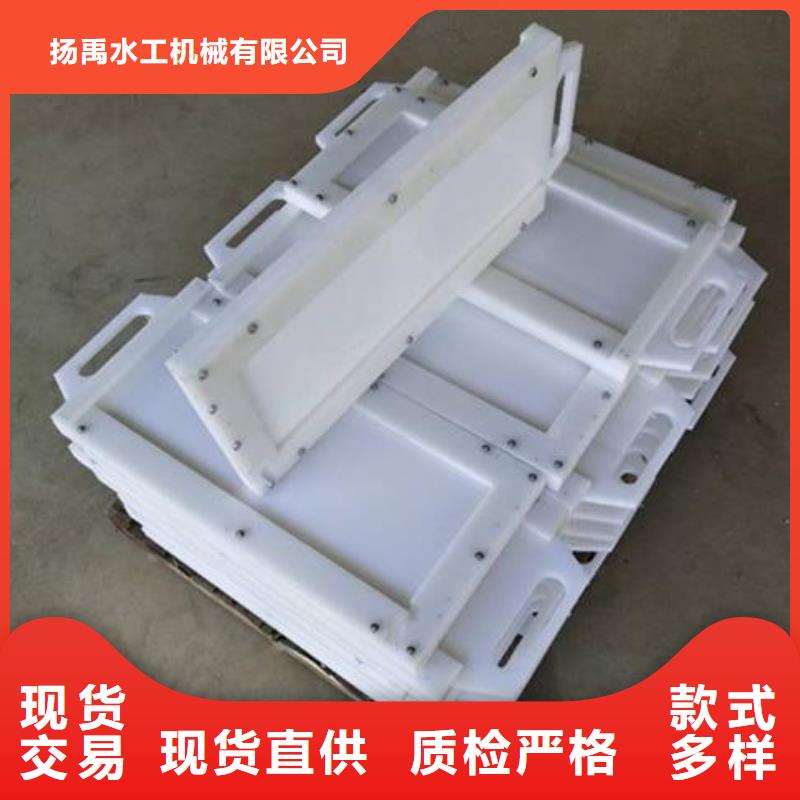  塑料闸门质检合格发货