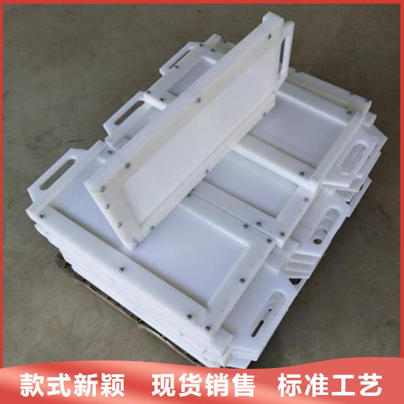 塑料闸门准时交付