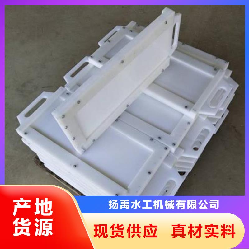 塑料闸门拦污栅产品优良