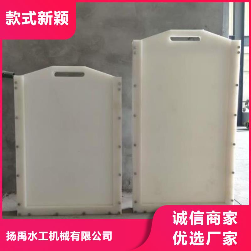 塑料閘門批發(fā)價(jià)格